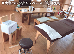 飾り巻き寿司のお写真